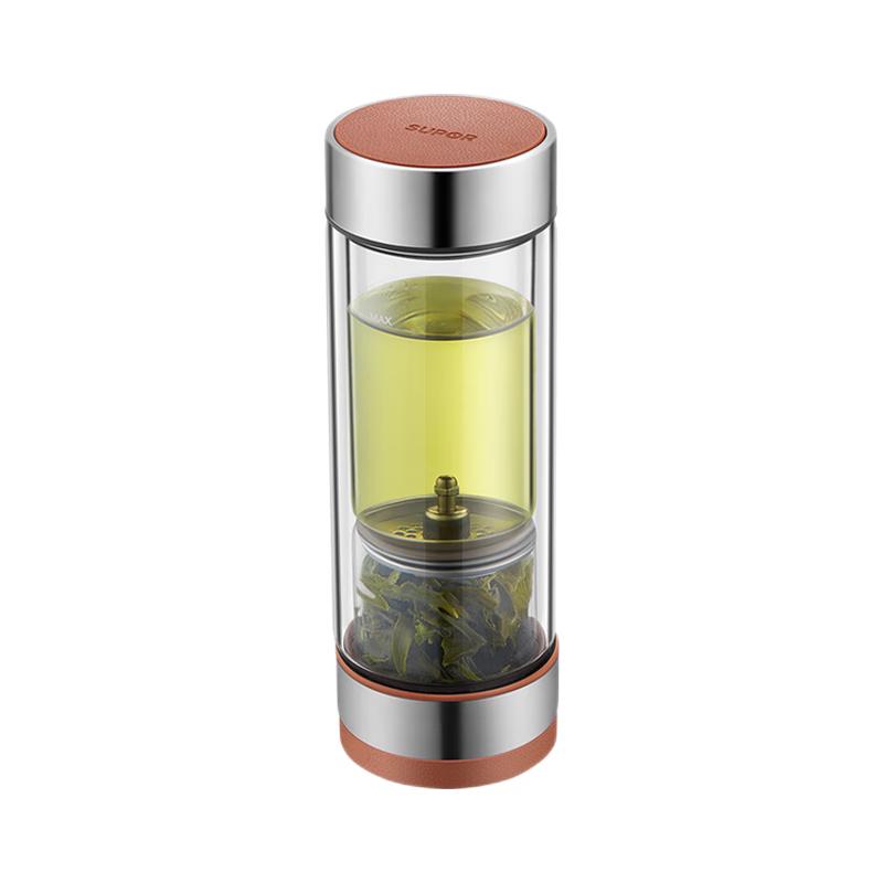 Supor Double-Wall Glass Tea Tumbler with Infuser