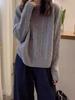 Women's Casual Loose Cable Knit Sweater