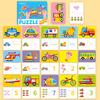Educational Logic Puzzle Game Set for Kids Alphabet Learning Activities Preschool Skills Development Interactive Unlocking Game