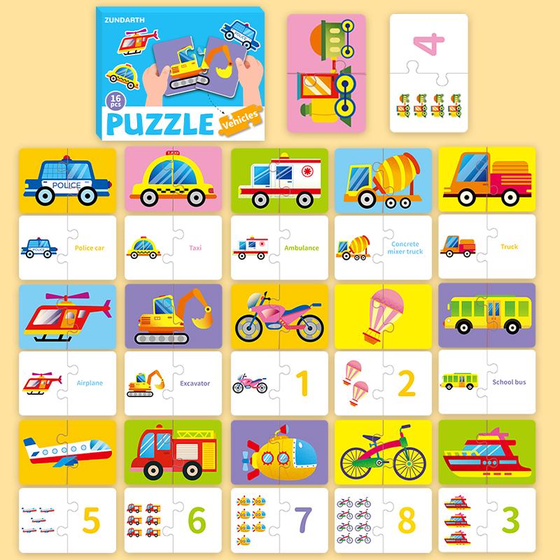 

Educational Logic Puzzle Game Set for Kids Alphabet Learning Activities Preschool Skills Development Interactive Unlocking Game