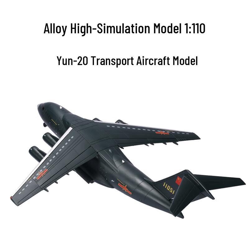 Jingnong Y-20 Alloy Transport Aircraft Model
