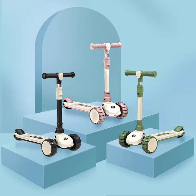 Airud Kids Foldable Scooter (CN version)