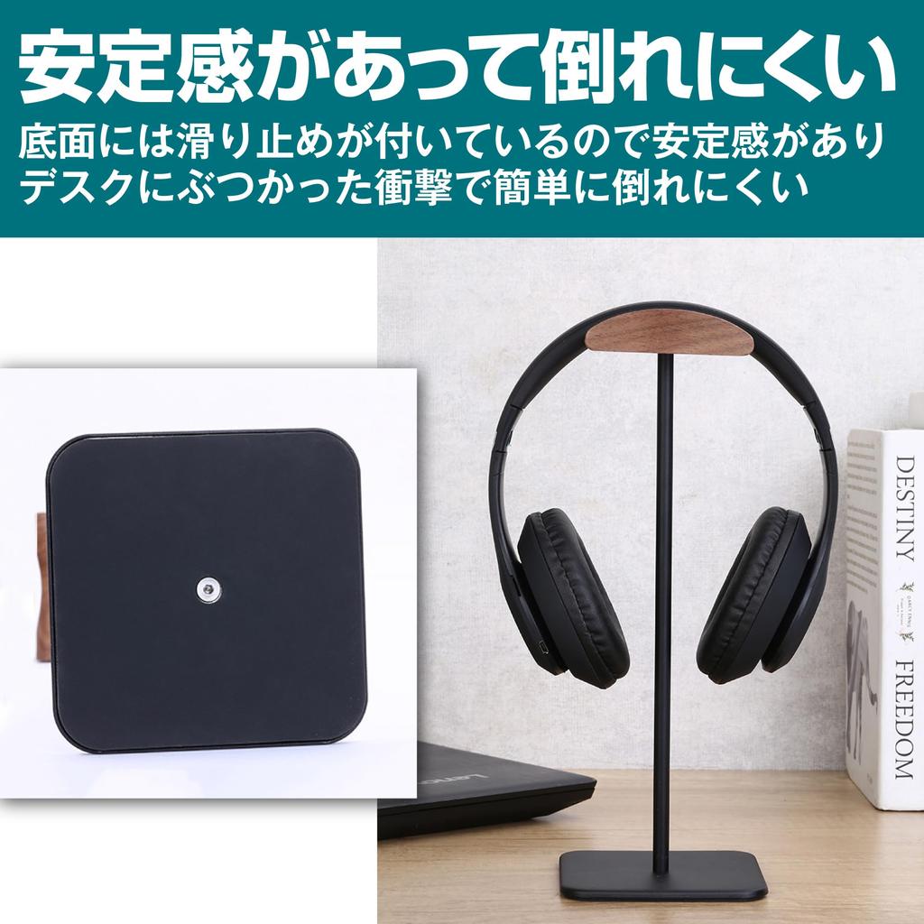 HAMILO Headphone Wooden and Aluminum for Gaming Desktop Headsets Stand, Alloy, (Black)
