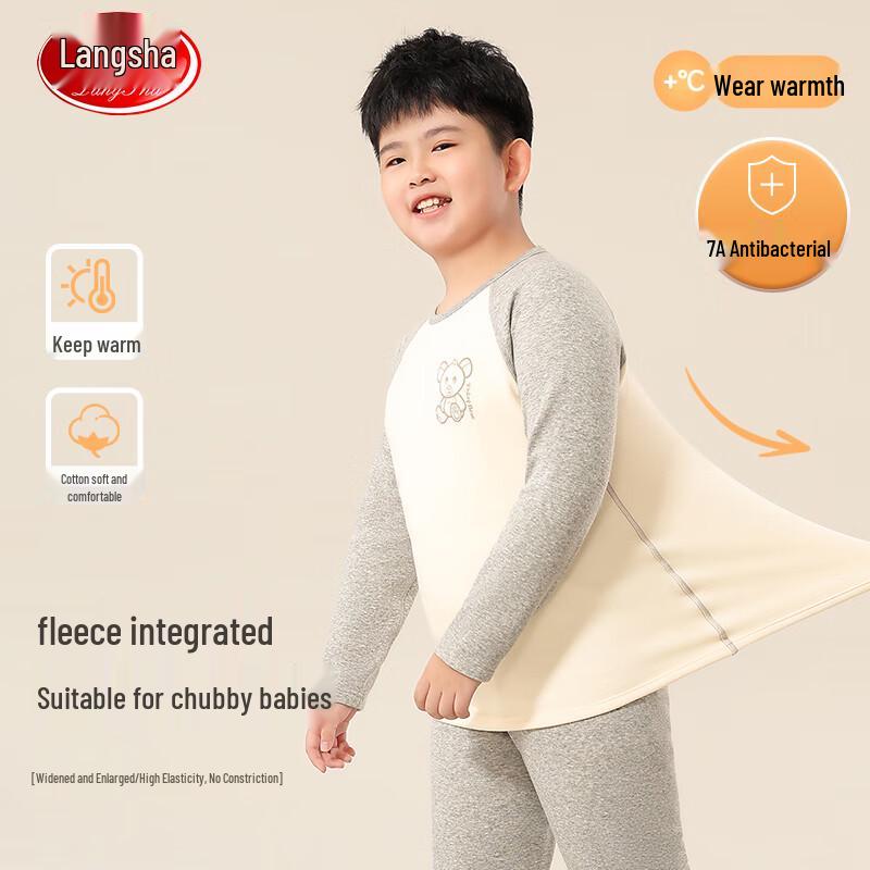 Langsha Boys Plus Size Thermal Underwear Set 160