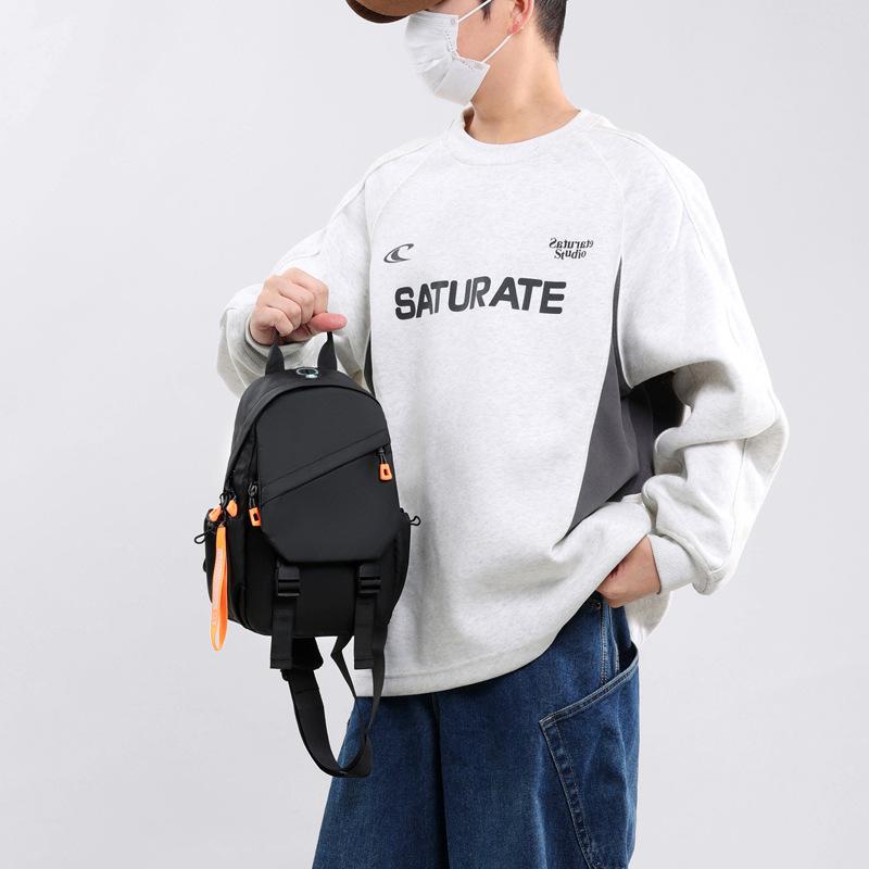 New Men's Chest Bag Korean Version Fashionable Simple Shoulder Bag Multifunctional USB Charging Handheld Crossbody Bag Trend