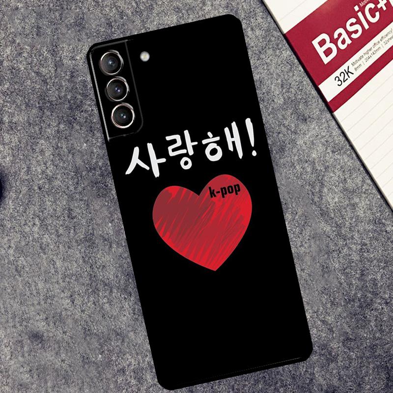Cute Korean Font Saranghae I Love You Case For Samsung Galaxy S24 S22 S23 Ultra Note 20 S9 S10 Note 10 Plus S20 FE S21 FE Cover