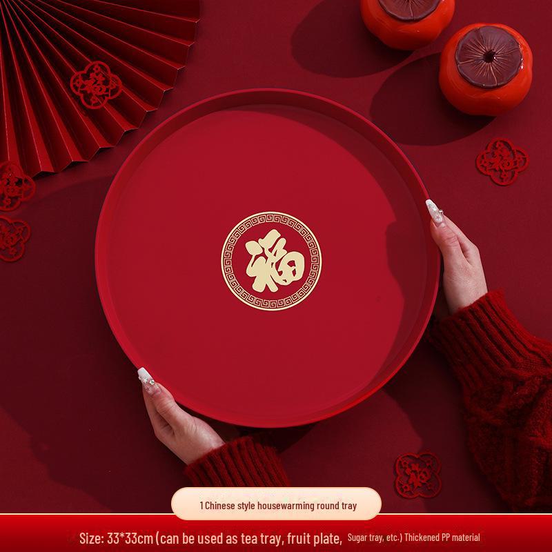 

Круглый красный пластиковый поднос для фруктов и конфет для гостиной или журнального столика