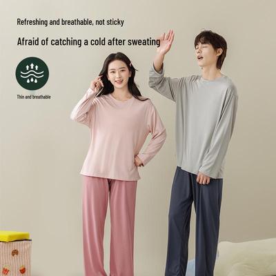 Unisex Youth Lyocell Pajama Set - Long Sleeve & Pants for Teens & Adults - Ideal for Spring/Summer