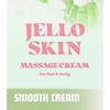 Beauty of Joseon Jello Skin Massage Cream