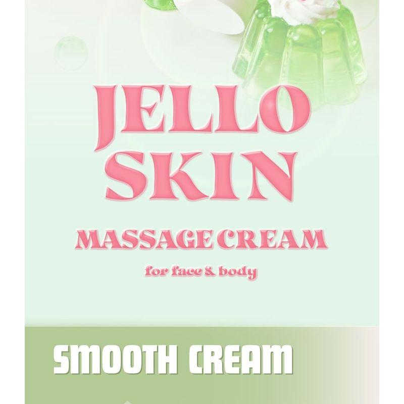Beauty of Joseon Jello Skin Massage Cream