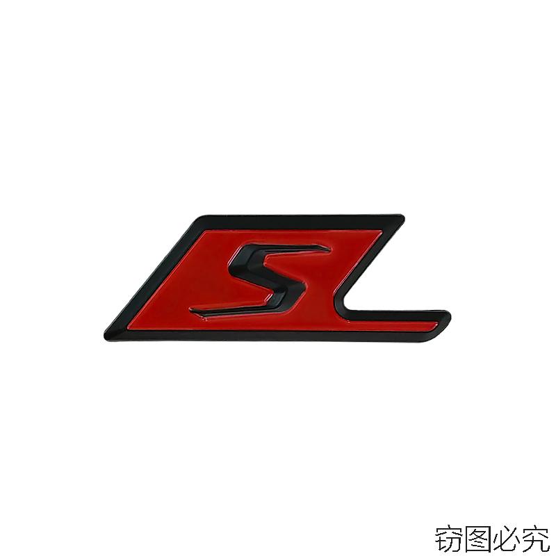 

S short badge trunk labels for refitting AMG logo C63 E63S S logo rear tail SAMG car stickers decorating decal