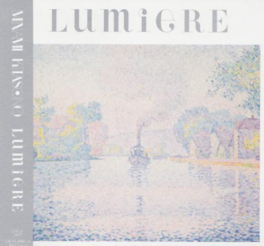 

CD MINAMI KITASONO - Lumiere UVCA3027 Polystar 2015 Japan Rock Used