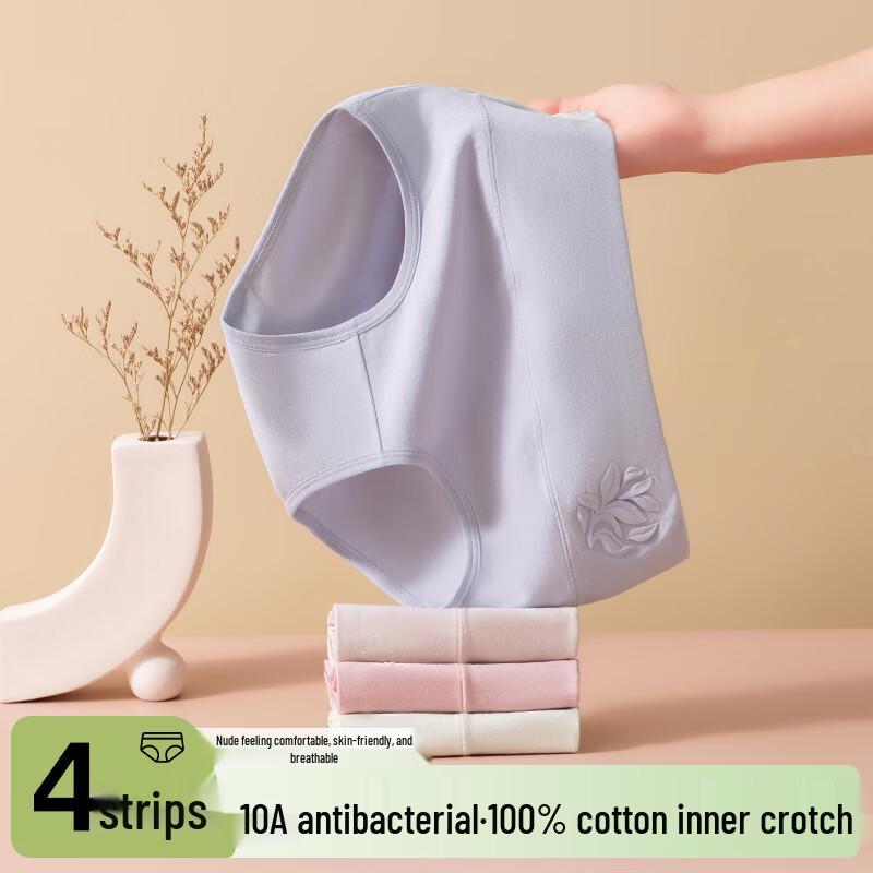 LangSha Women's High-Waist Tummy Control Cotton Briefs (4-Pack)