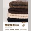 Fair Island Wool Hat Big Head Circumference Thick Knitted Hat Women's Autumn and Winter Balaclava Hat Winter Hat Bag Hat