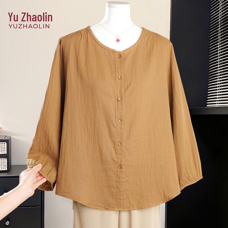 YUZHAOLIN Women s Summer Blouse 4XL