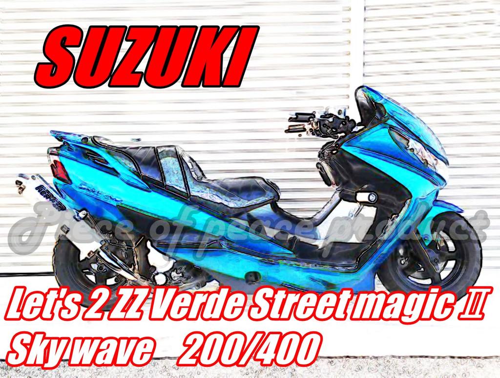Kousek míru produkt Suzuki Auto Křída Let's 2 ZZ Zelená Skywave 250