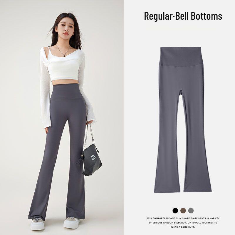 

Plus Size High Waist Maternity Yoga Pants, Slight Flare, Comfortable Fit, Autumn/Winter, Petite-Friendly, Belly-Supportive Sharkskin Trousers One Size [suitable for 80-110 lbs]