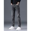 Spring And Autumn Winter New Men'S Plush/Regular Jeans Slimming Straight Stretch Business Versatile Long Pants