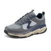 Skechers Outdoor Comfortable Durable Low-Top Outdoor Functional Shoes Men Shoes Gray 237415-GYMT