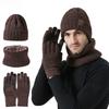 Men and Women, Warm Hat, Knitted Hat, Thick Scarf, Warm Gloves, Three Piece Set