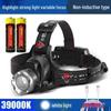 Rechargeable Headlamp: Super Bright, Head-Mounted Flashlight for Outdoor Night Fishing