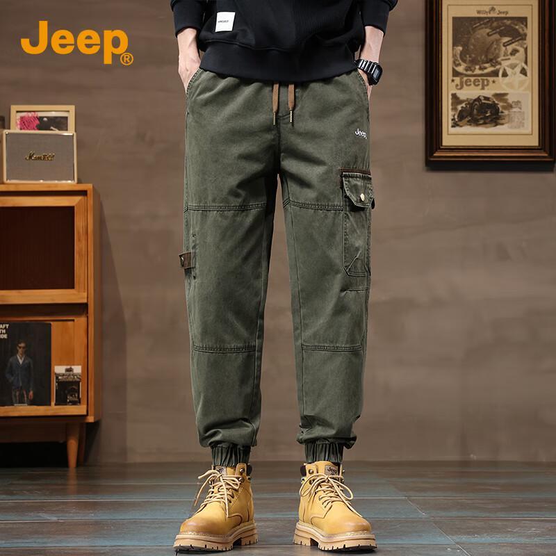 Jeep Men's Loose Fit Cuffed Cargo Harem Pants