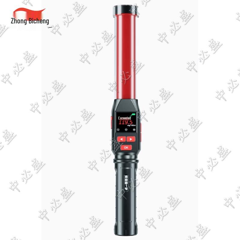 Zhong Bi Sheng High-Precision Voice Alcohol Tester