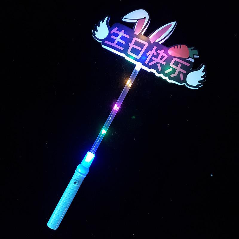 Glow Stick Photo Props for Kids' Birthday Party Decorations