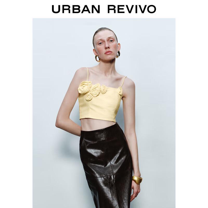 UR 3D Floral Lace-Up Camisole XS