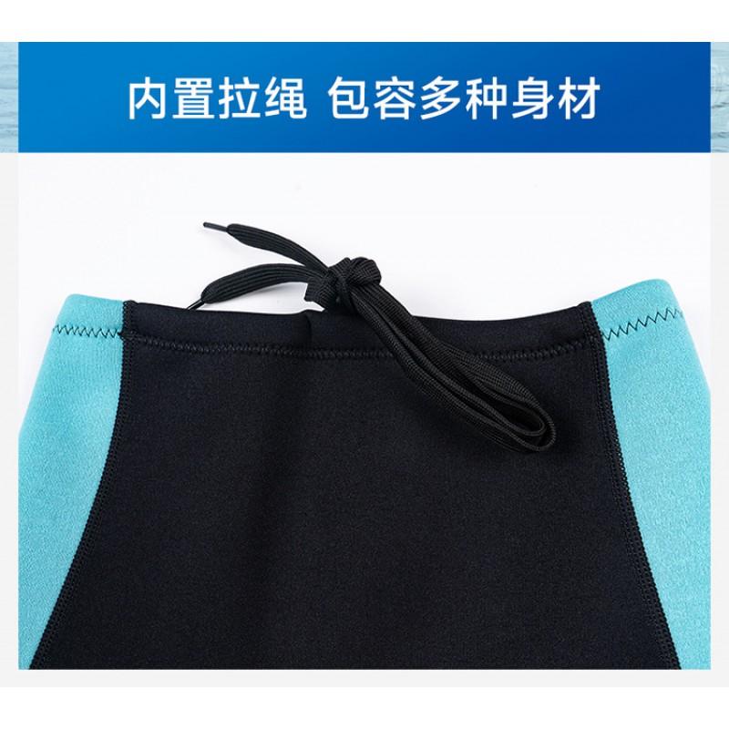 1.5MM Thick Thermal Diving Pants Men's Split Women's Snorkeling Sailing Swimming Surfing Men's.