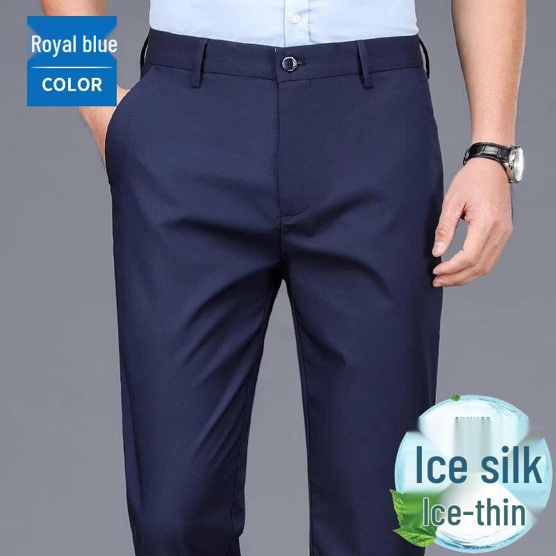 Men s High-Elastic Ice Silk Straight Casual Suit Pants 34