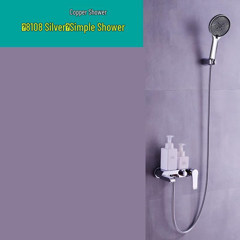 Xuanyong Bathtub Shower Faucet Mixer Set