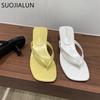 Fashion SUOJIALUN 2025 Summer New Brand Women Slipper Fashion Narrow Band Slip On Flip Flop Shoes Square Med Heel Dress Slides Shoes