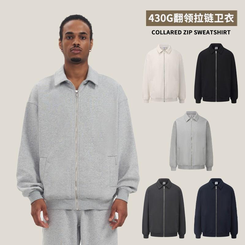 Mens Zip-Up Collared Sweatshirt Heavyweight 430G Fleece Warm Retro Casual Top