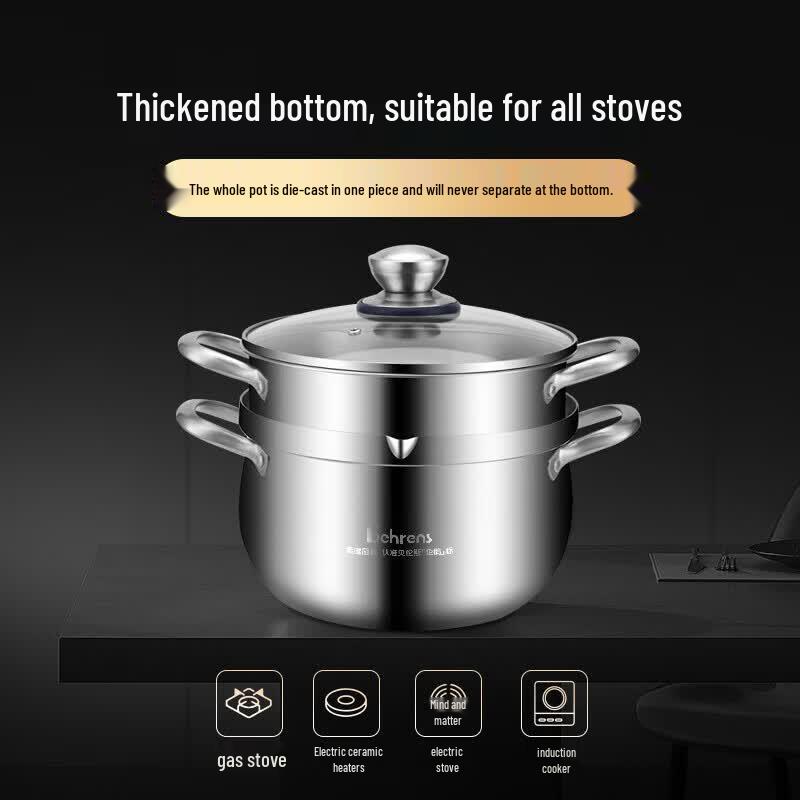 Berlens Penguin 3-Ply Stainless Steel Soup Pot
