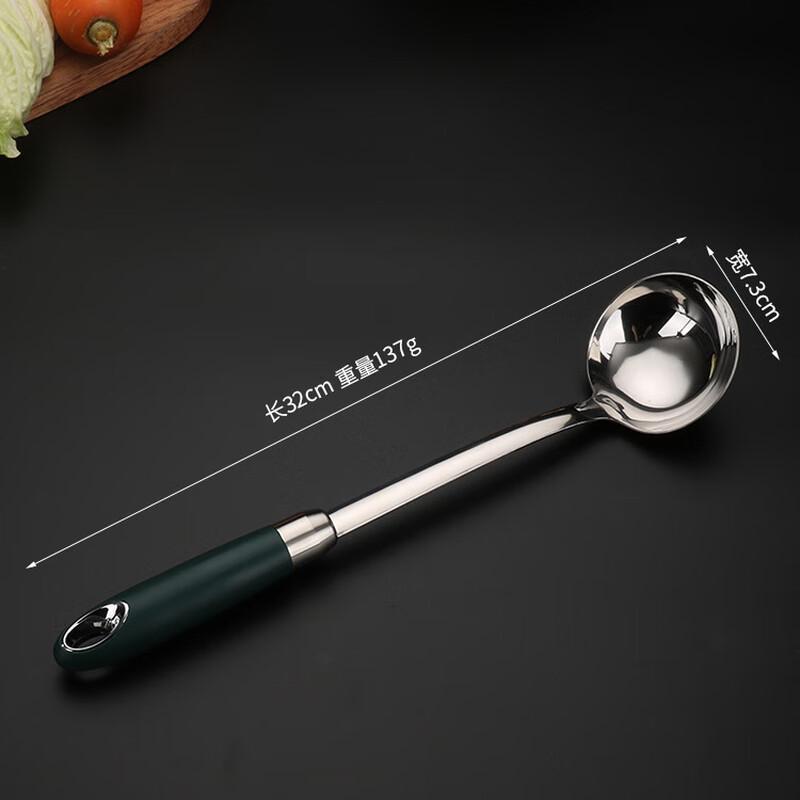 ZISIZ Large Deep Serving Ladles & Slotted Spoons