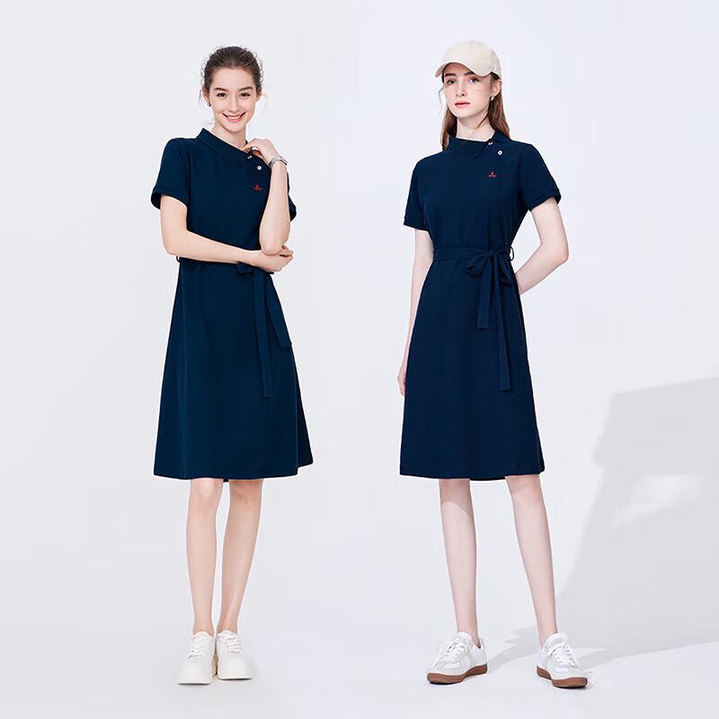 Navigare Women's Short-Sleeve Polo Dress