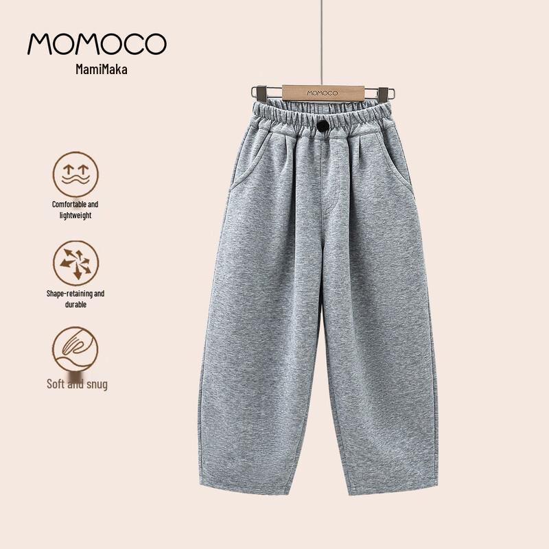 MOMOCO Boys  2025 Autumn Casual Sweatpants 105
