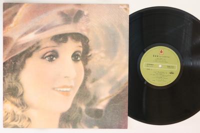 LP Record MORIO AGATA  Les Miserables SKM7017 BELLWOOD 1979 Japan Japanese PopRock Used