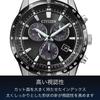 CITIZEN COLLECTION Watch BL5614-59E Men's