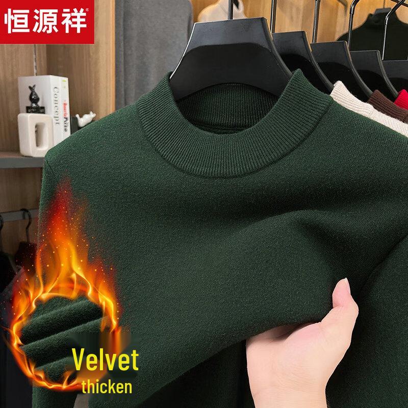 

Hengyuanxiang Men s Wool Blend Fleece-Lined Half-Turtleneck Sweater L (175)