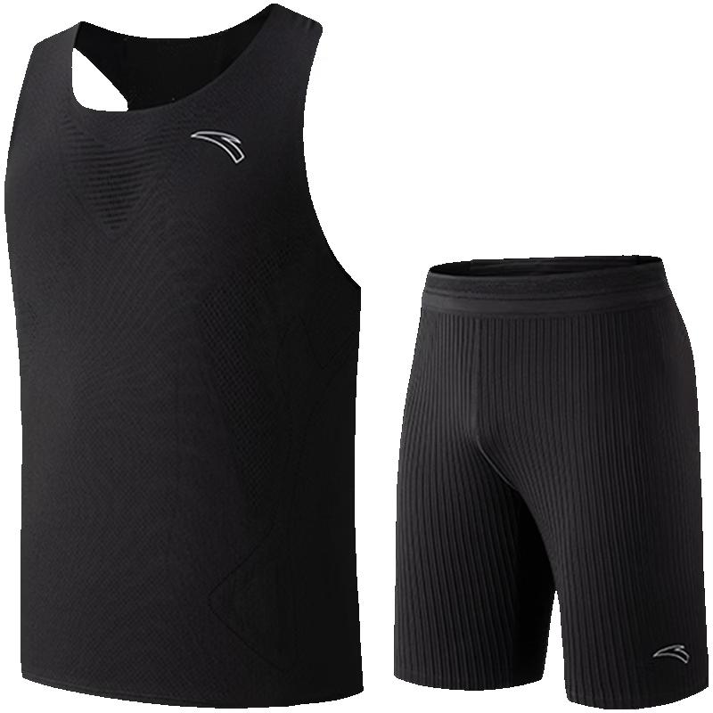 Anta Men's Zero Pressure Quick-Dry Running Set