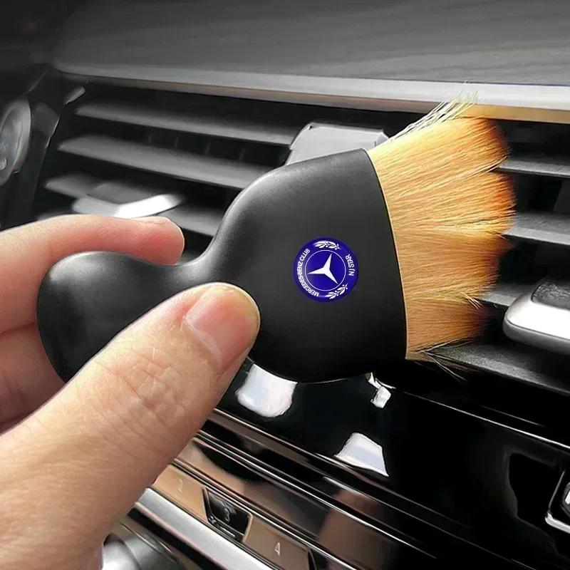 SUD2   Car Cleaning Tool Soft Brush Dust Remover Interior Accsesories For Mercedes Benz AMG W204 W205 W203 W211 W201 W210 W108 W124 W12