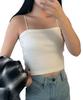 Natsu Solid Short Size Women's Camisole, Short, Cup-in Cami, Color, Simple, Casual, Length, Gift, Spring/Summer, Autumn/Winter, S, Off-White