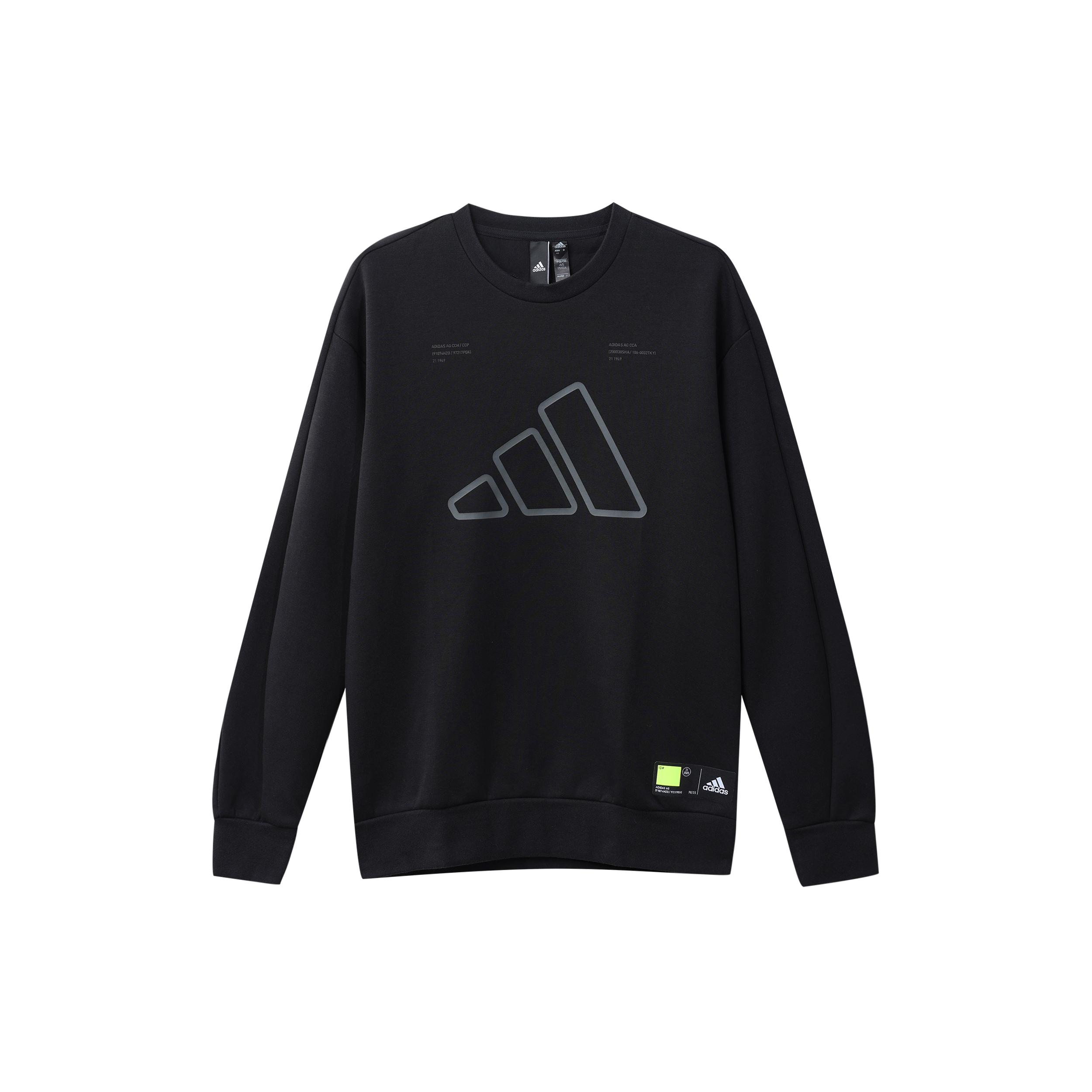 

New Adidas Sweatshirts Men Black GP0993 M