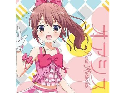 [CD] TV Anime Ongaku Shoujo Character Song Vol.2 NEU aus Japan