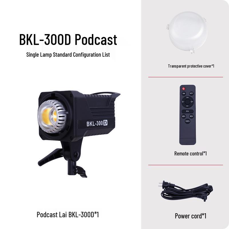 Yingbang 300W Live Broadcast Soft Spotlight for Clothing, Food, and Children