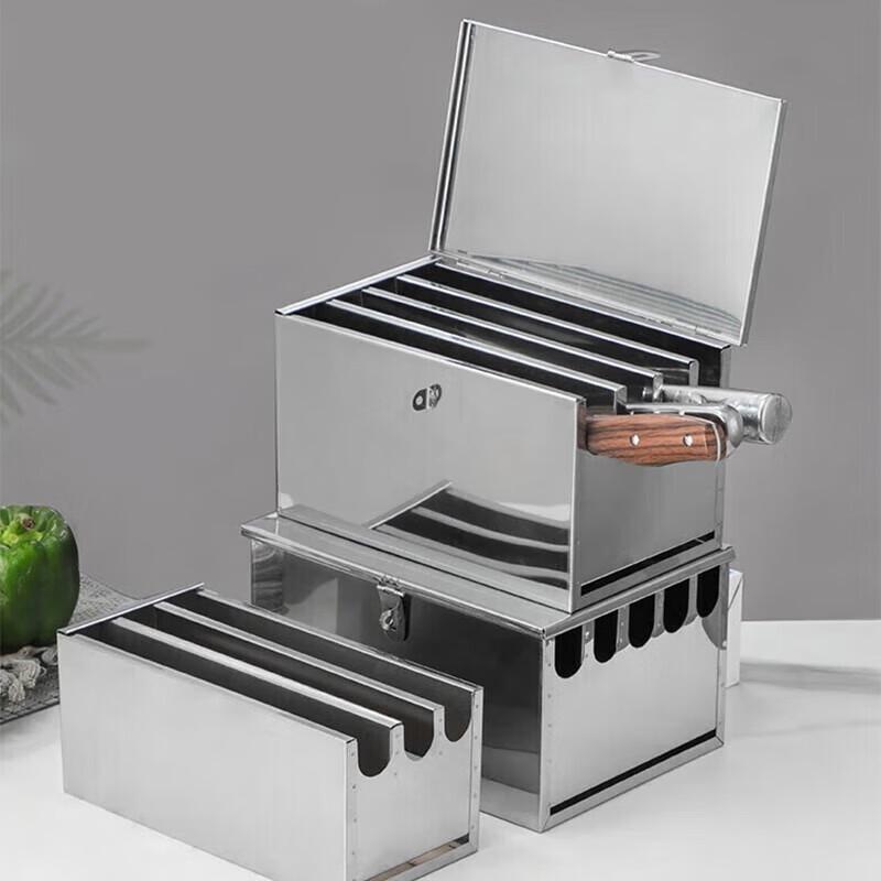 Stainless Steel Magnetic 5-Slot Knife Holder with Lid