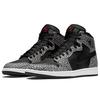 Jordan 1 Retro Un Supreme 839115-013