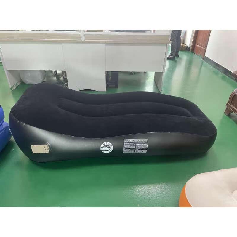 Mi Ling Automatic Inflatable Flocked Recliner